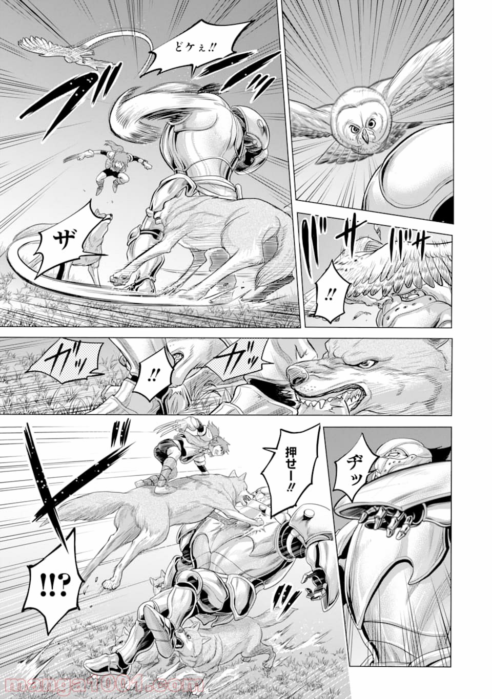 P17