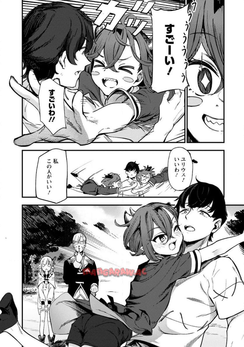 P28