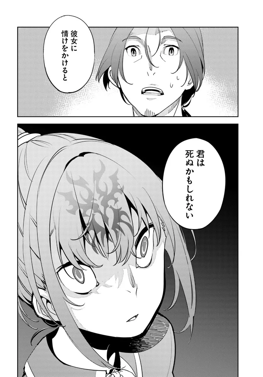 P30