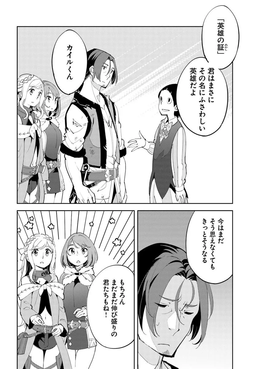 P20