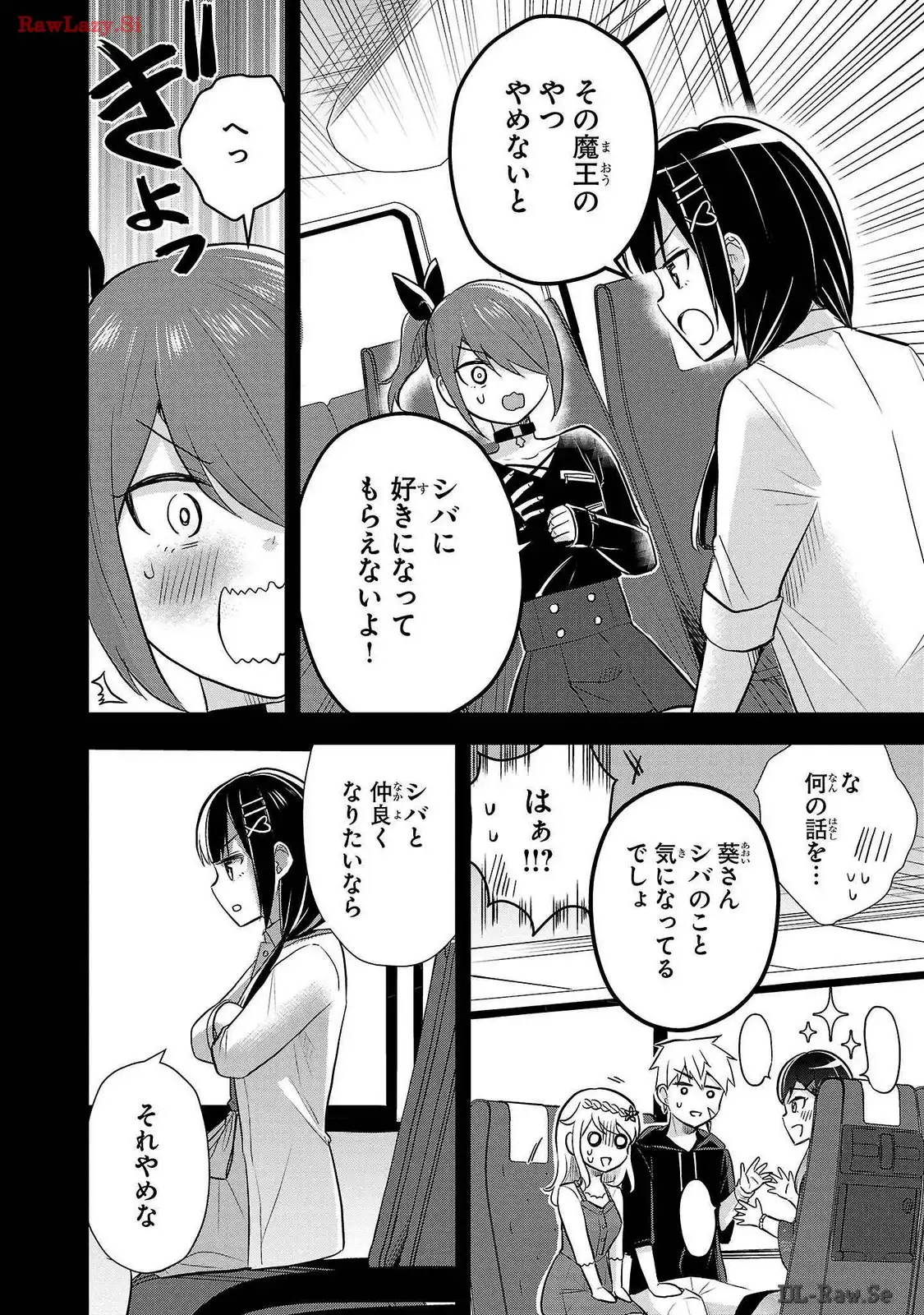 P12