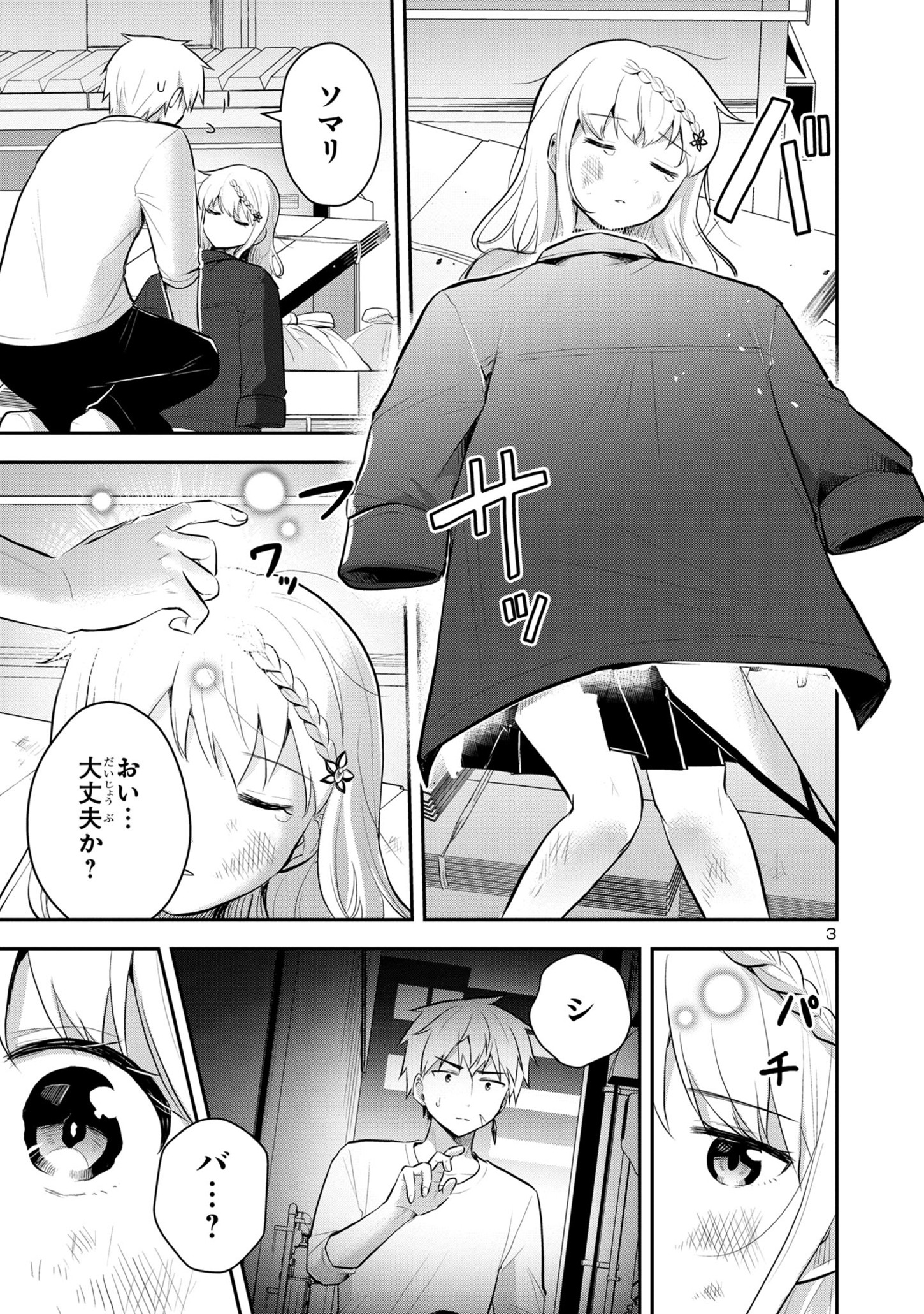 P3