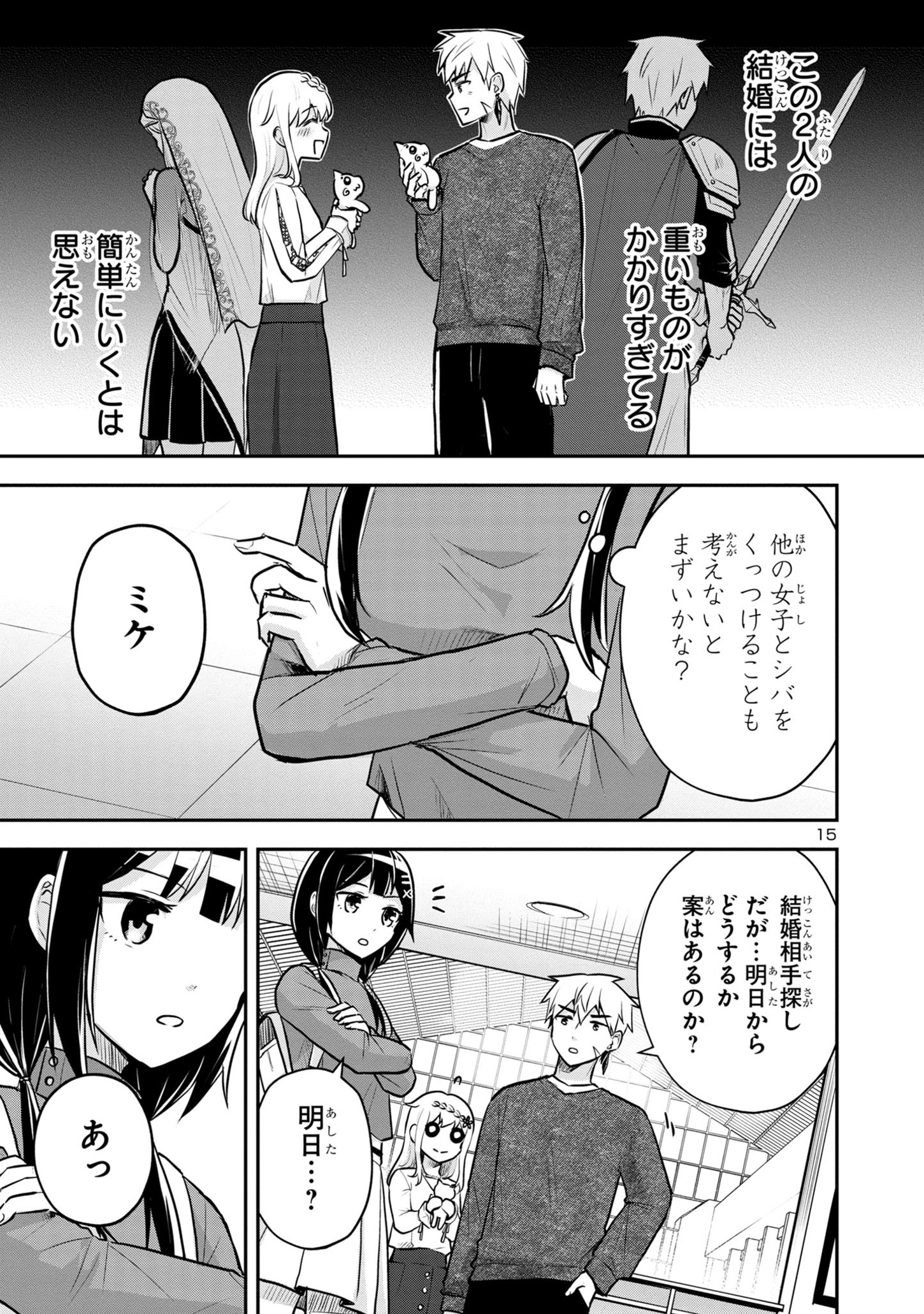 P15