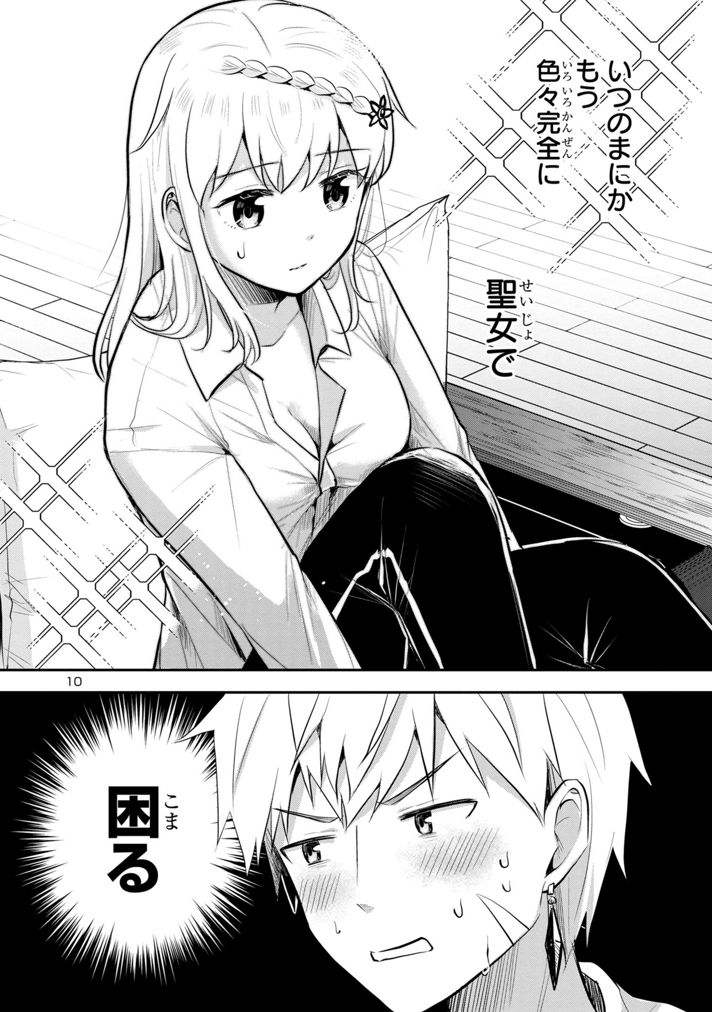 P10