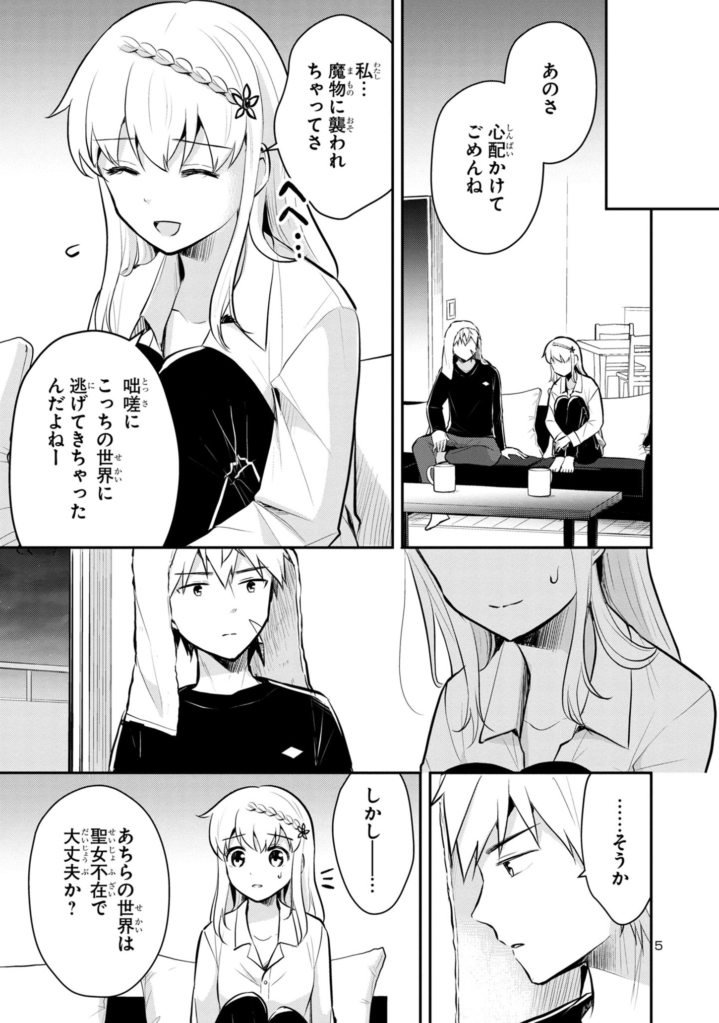 P5