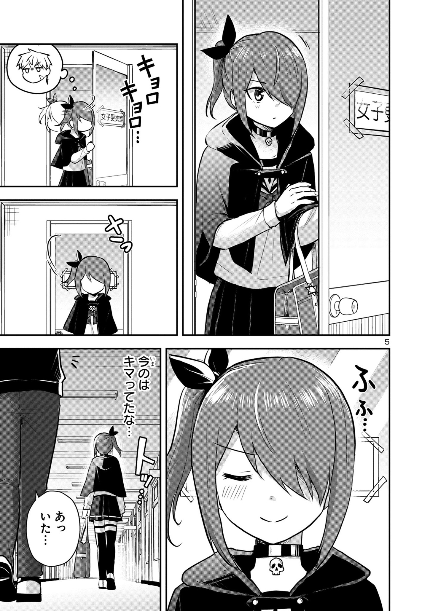 P5