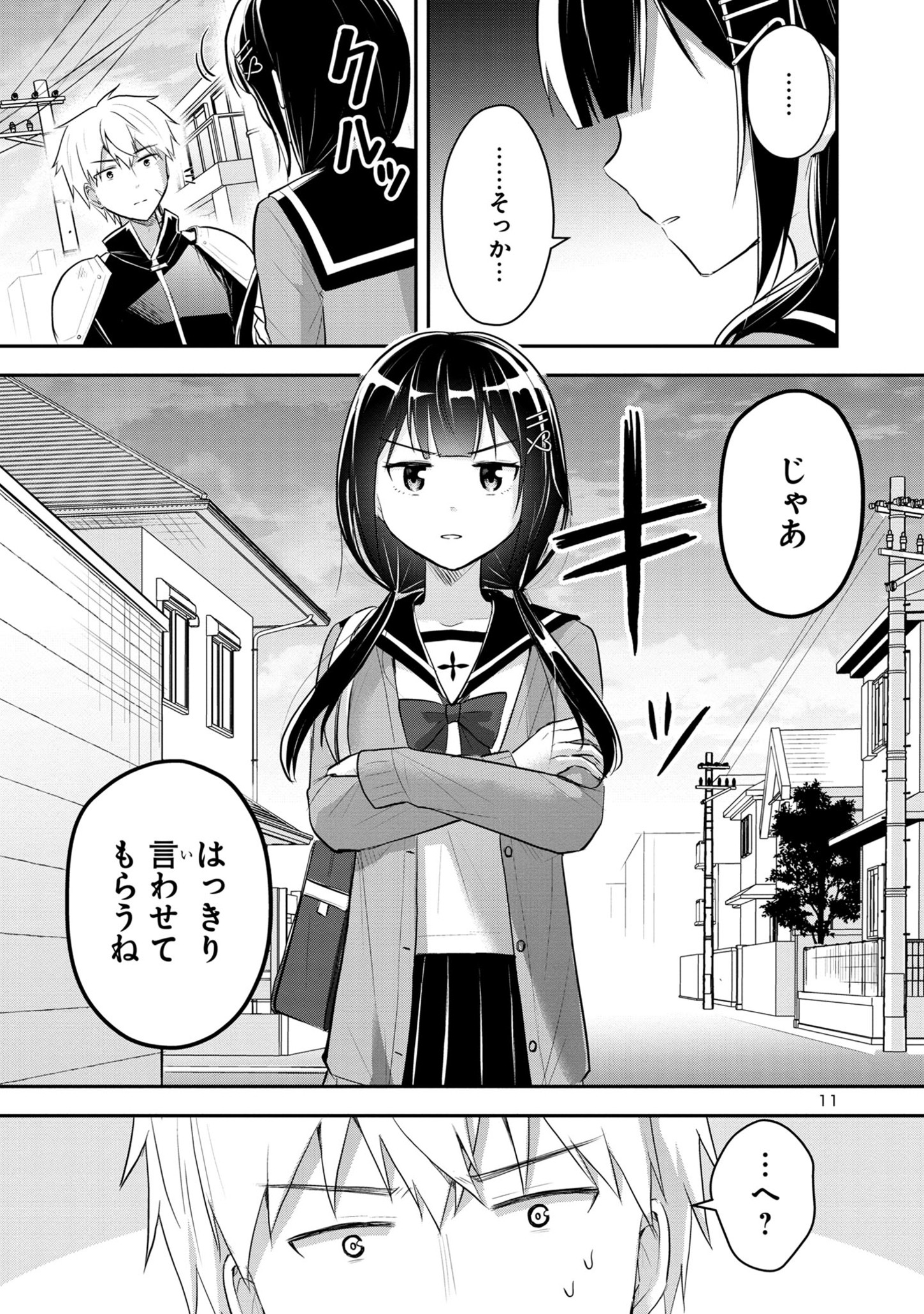 P27