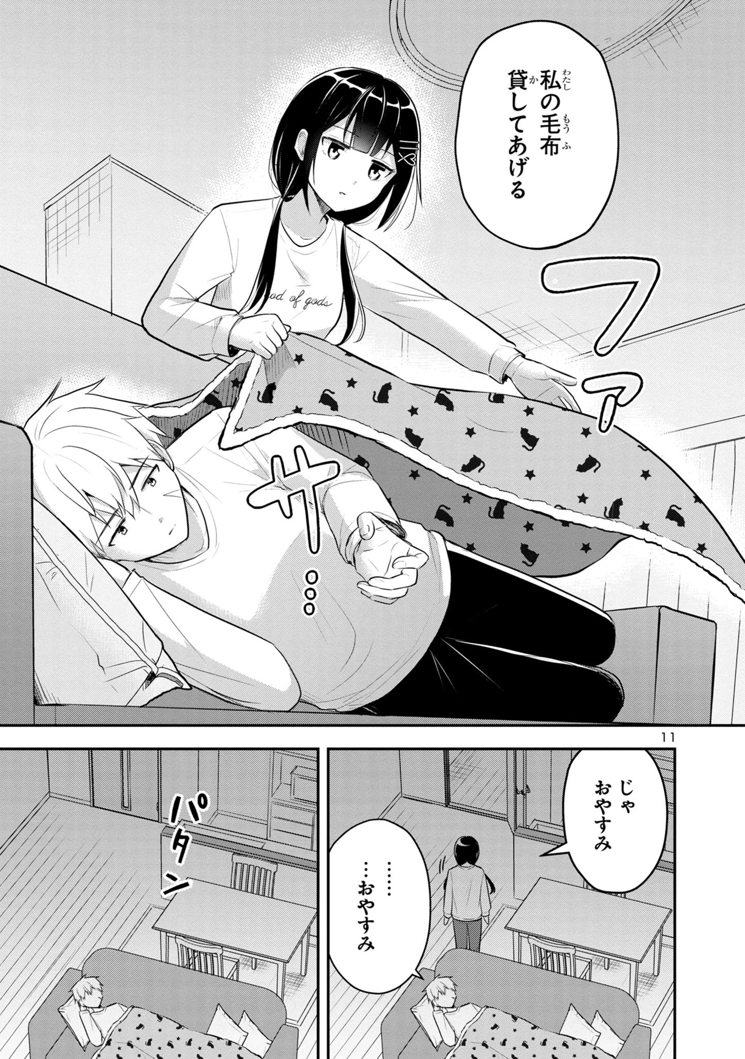 P11