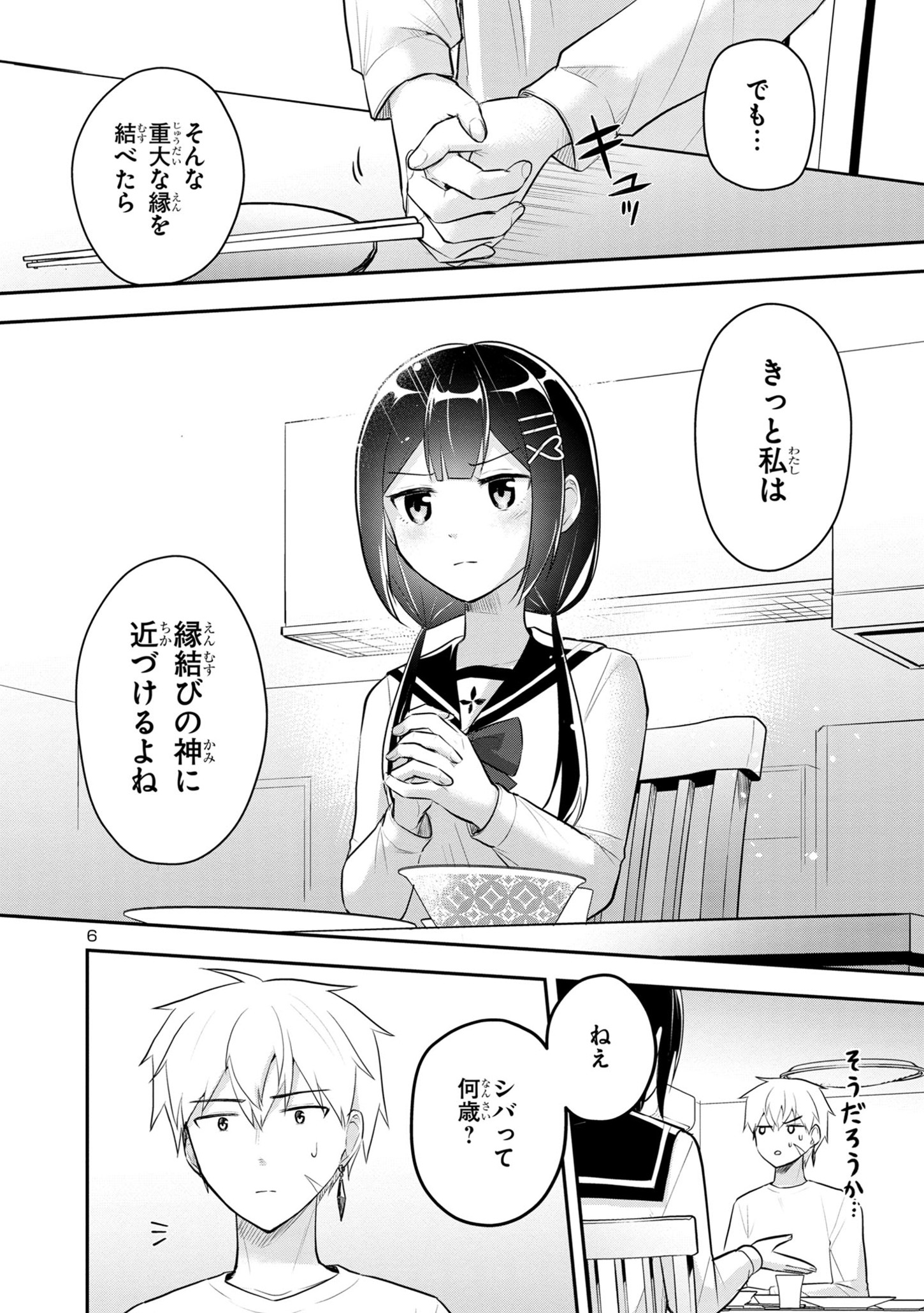 P6