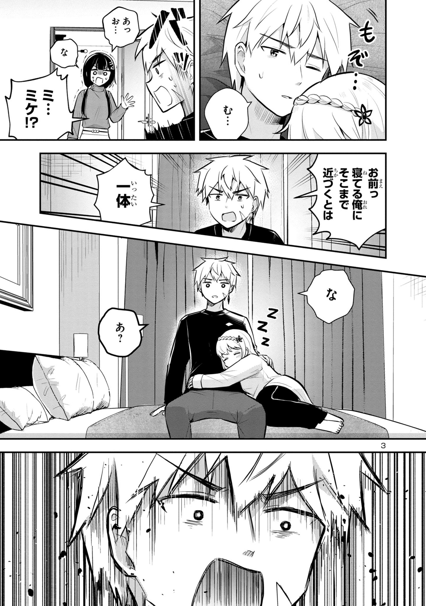 P3