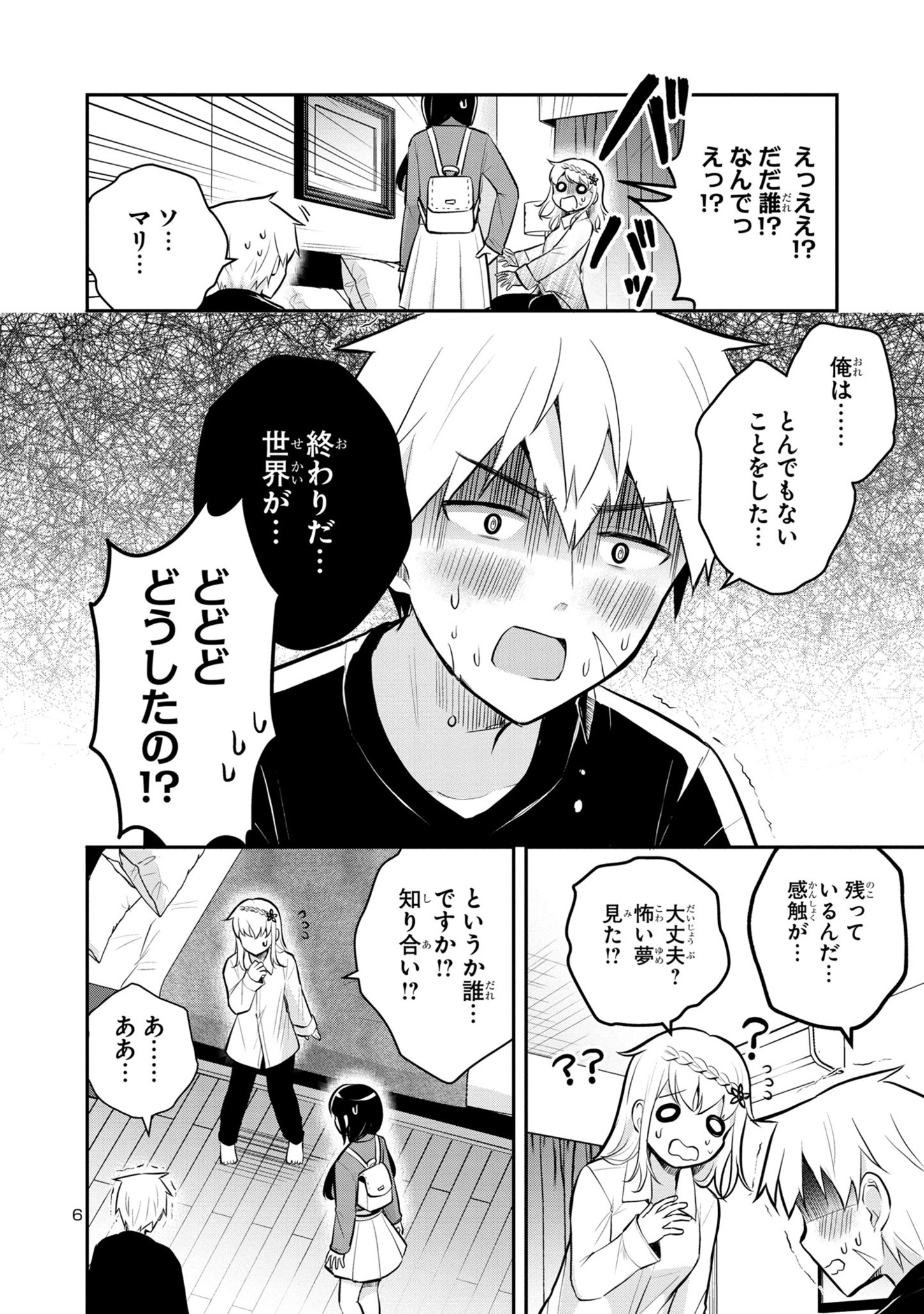 P6