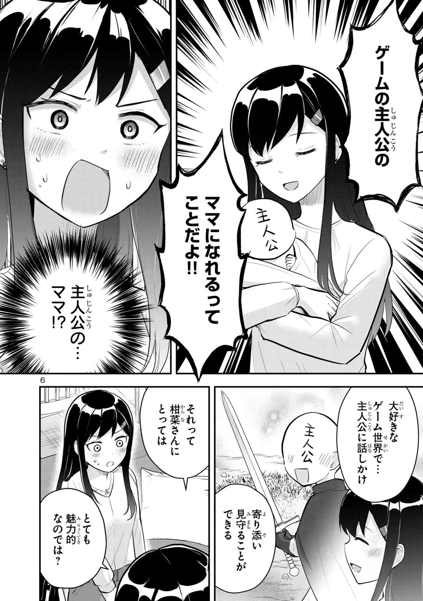 P6