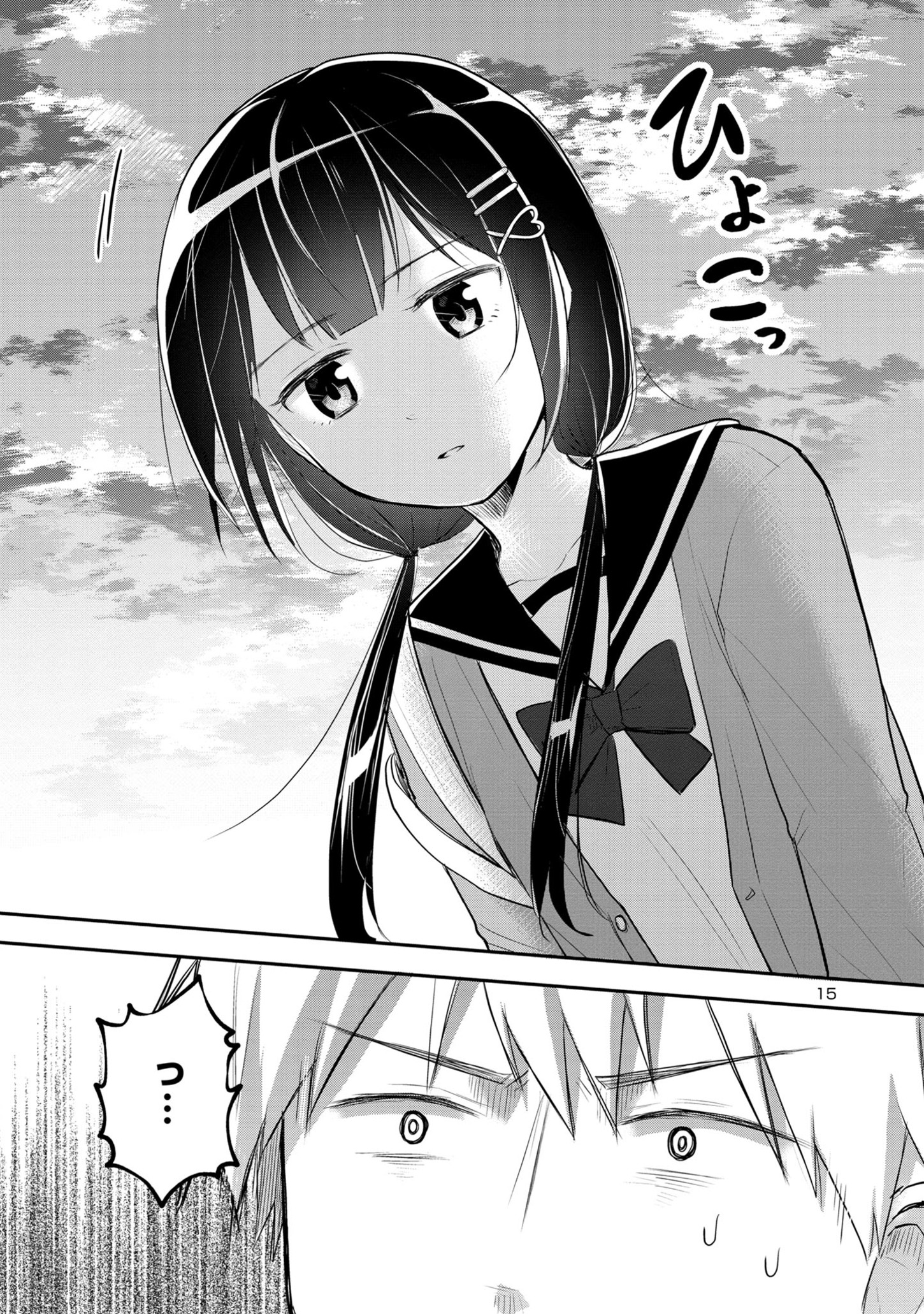 P36