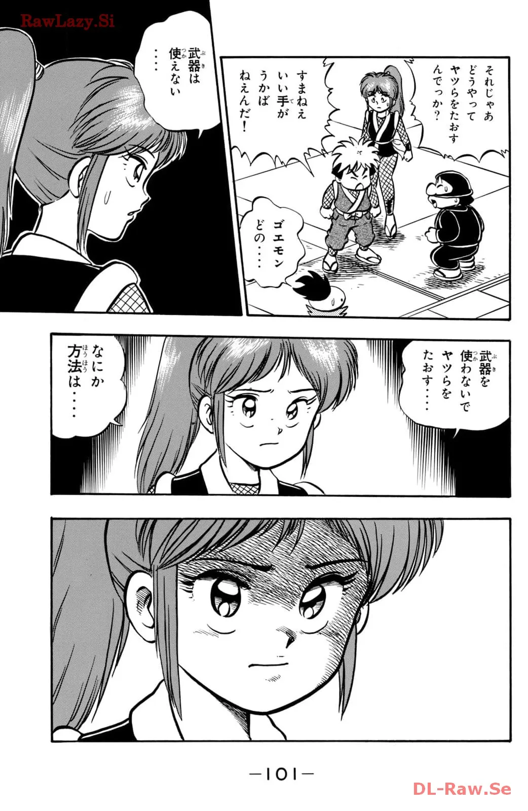 P23