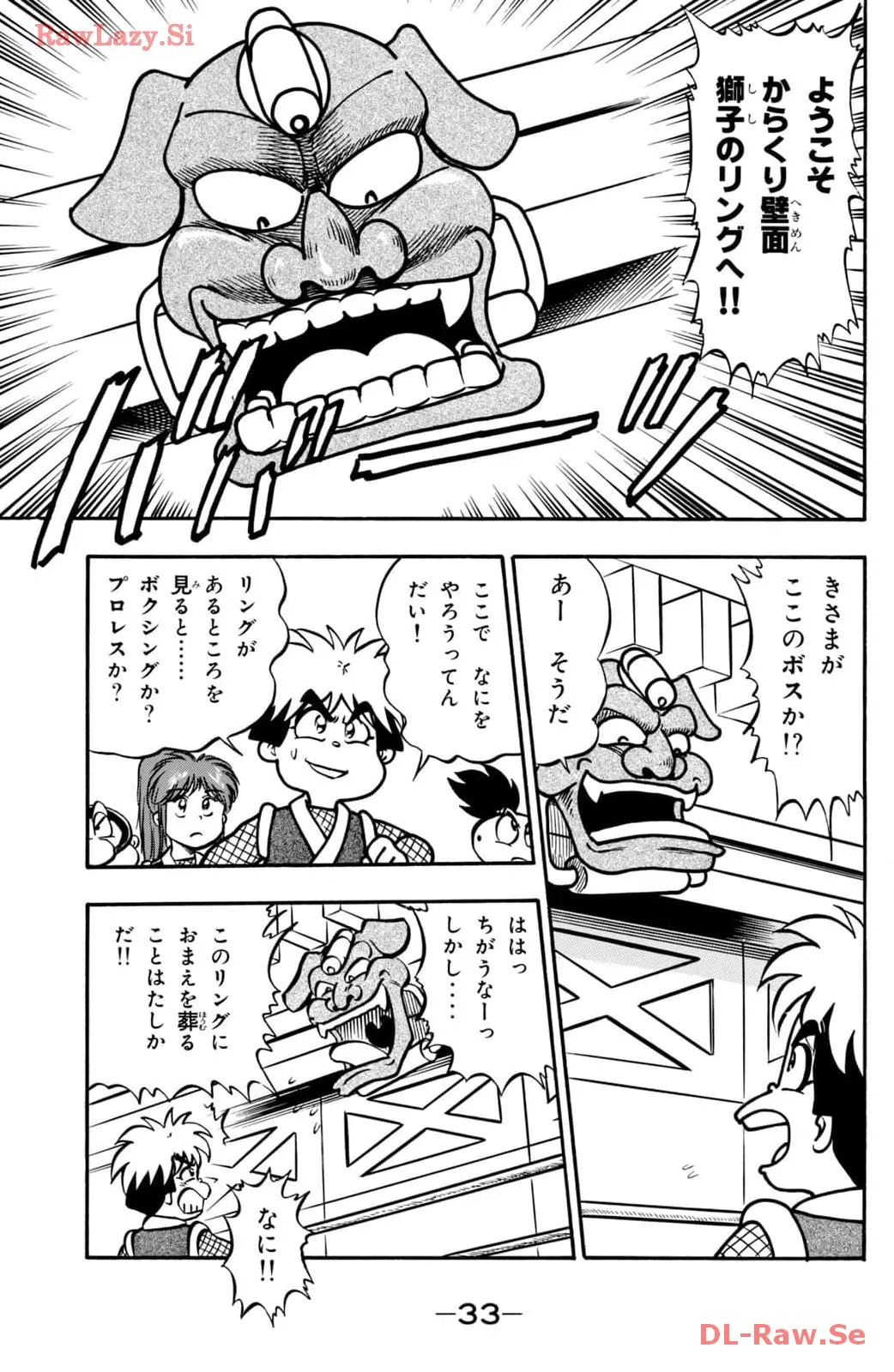 P31