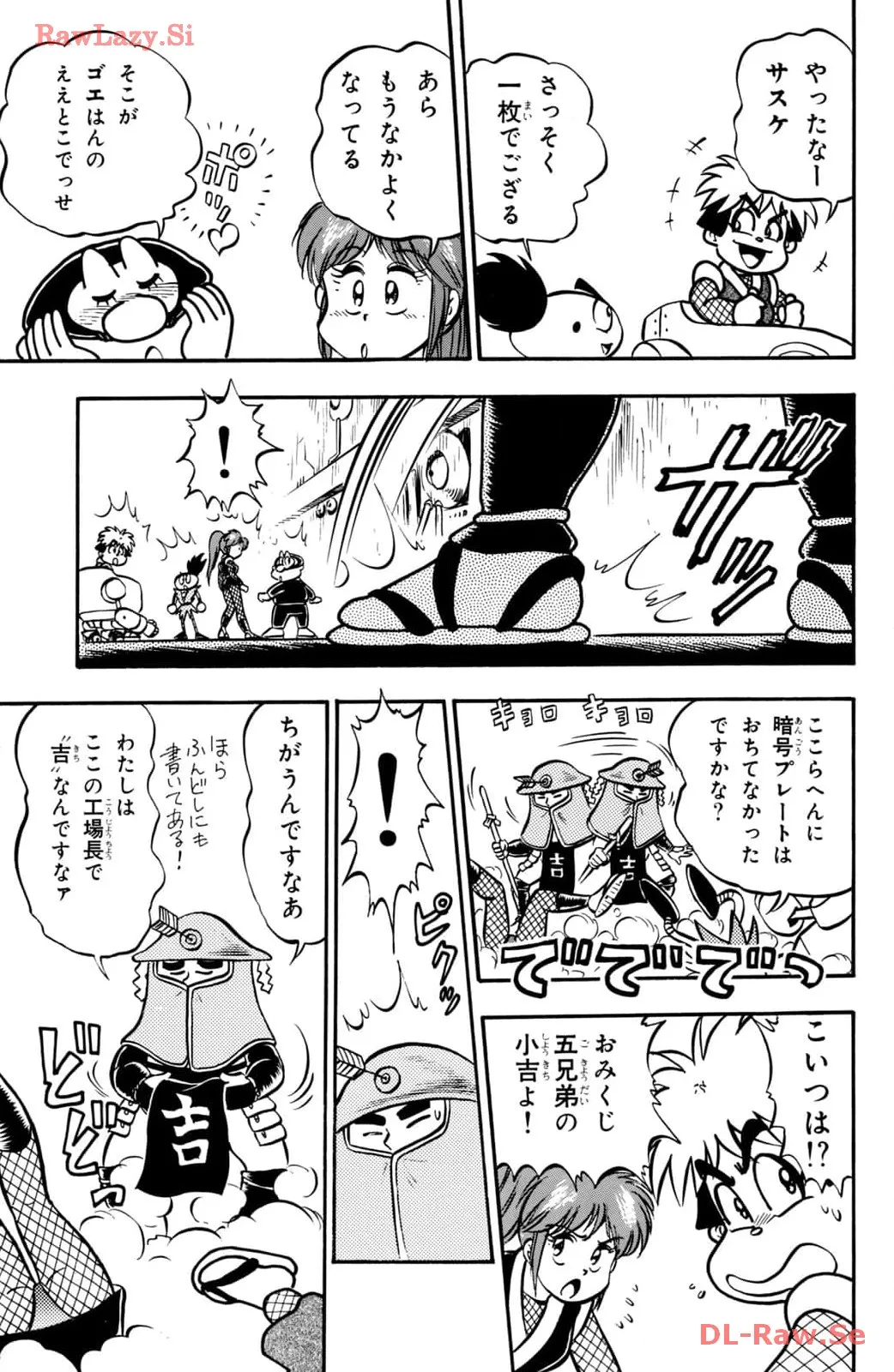 P29