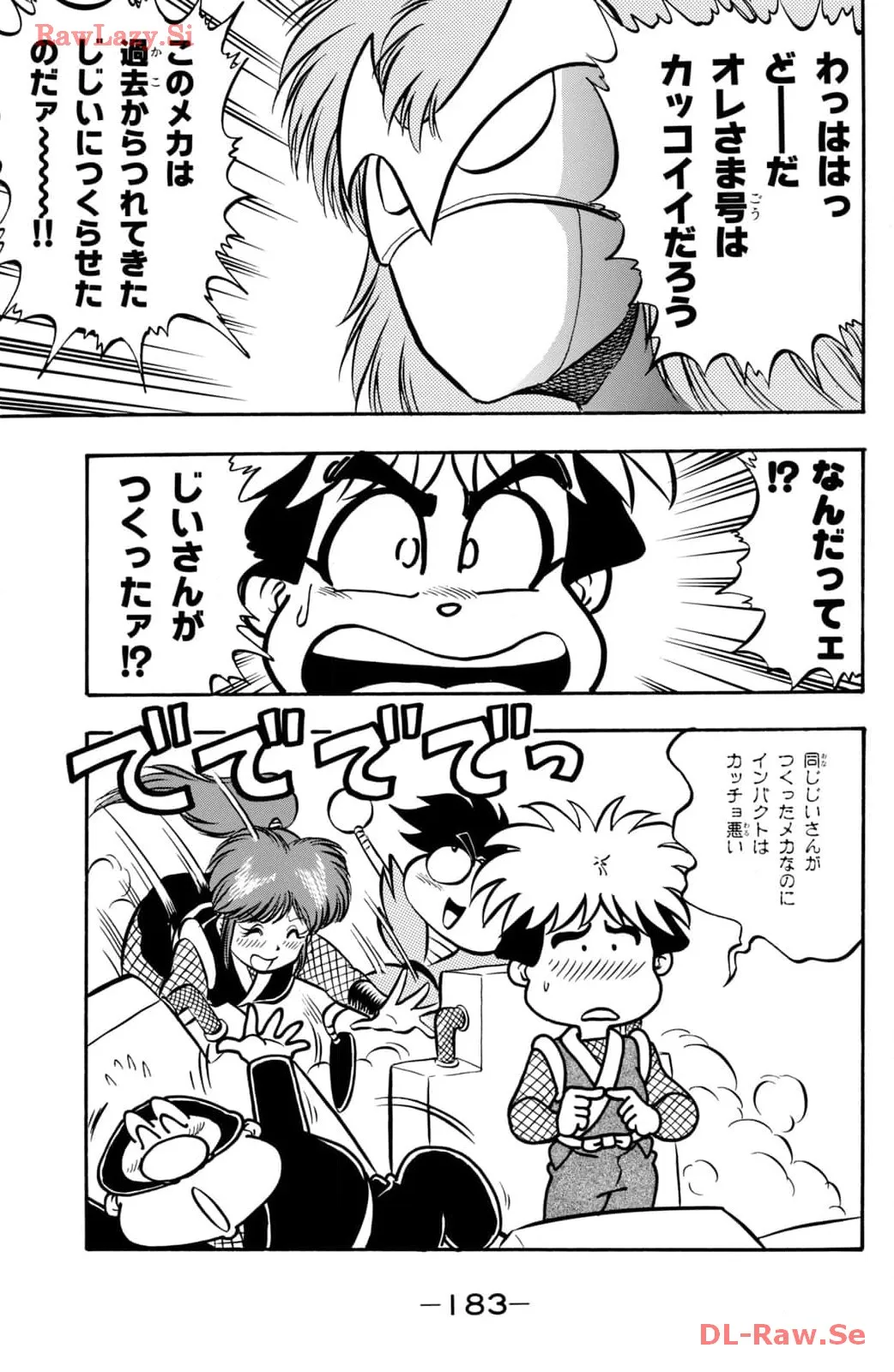 P33