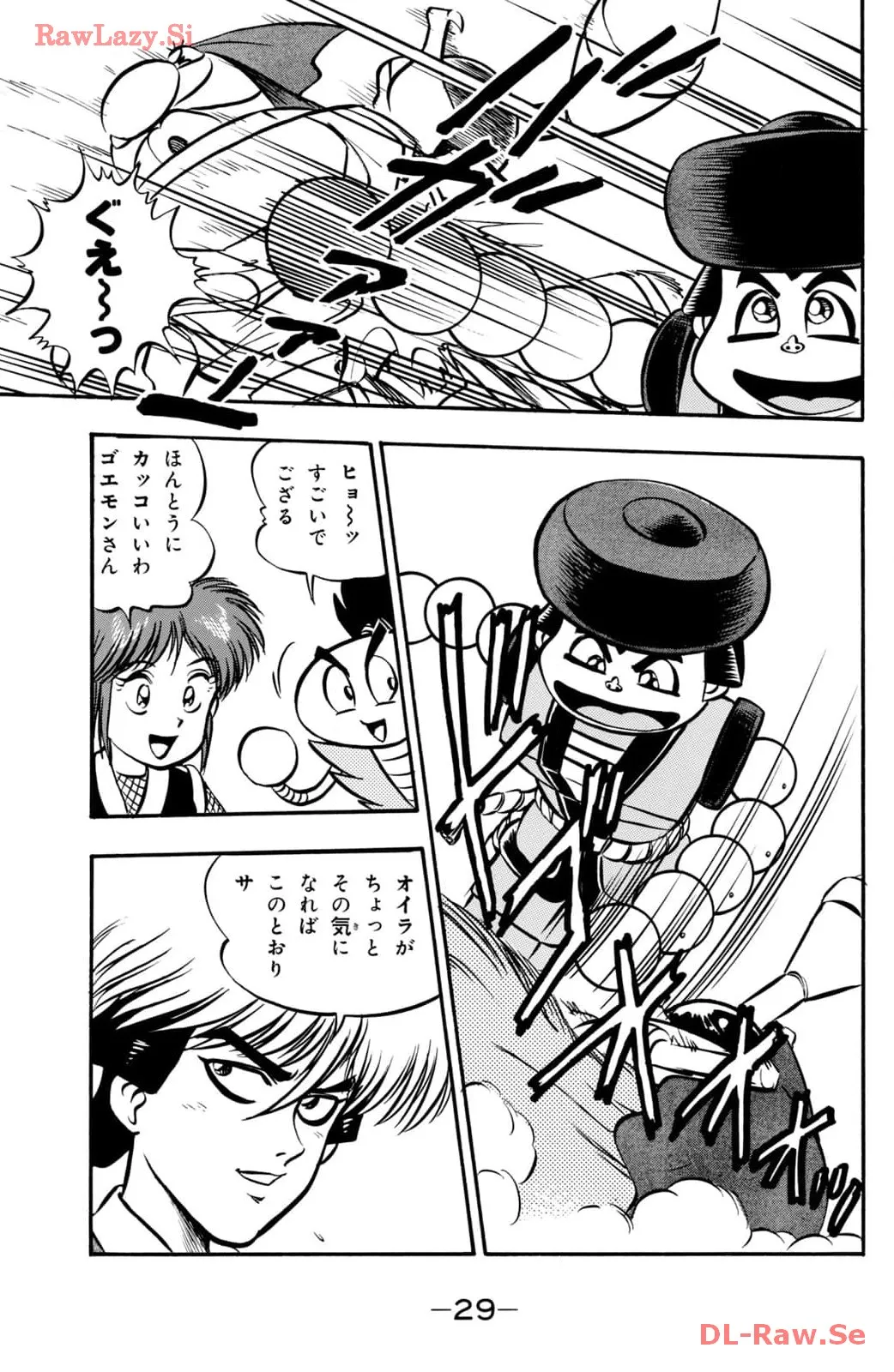 P27