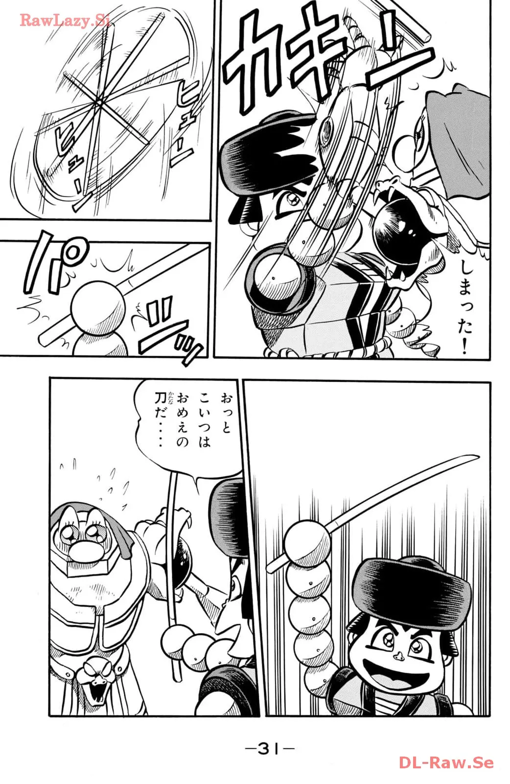P29