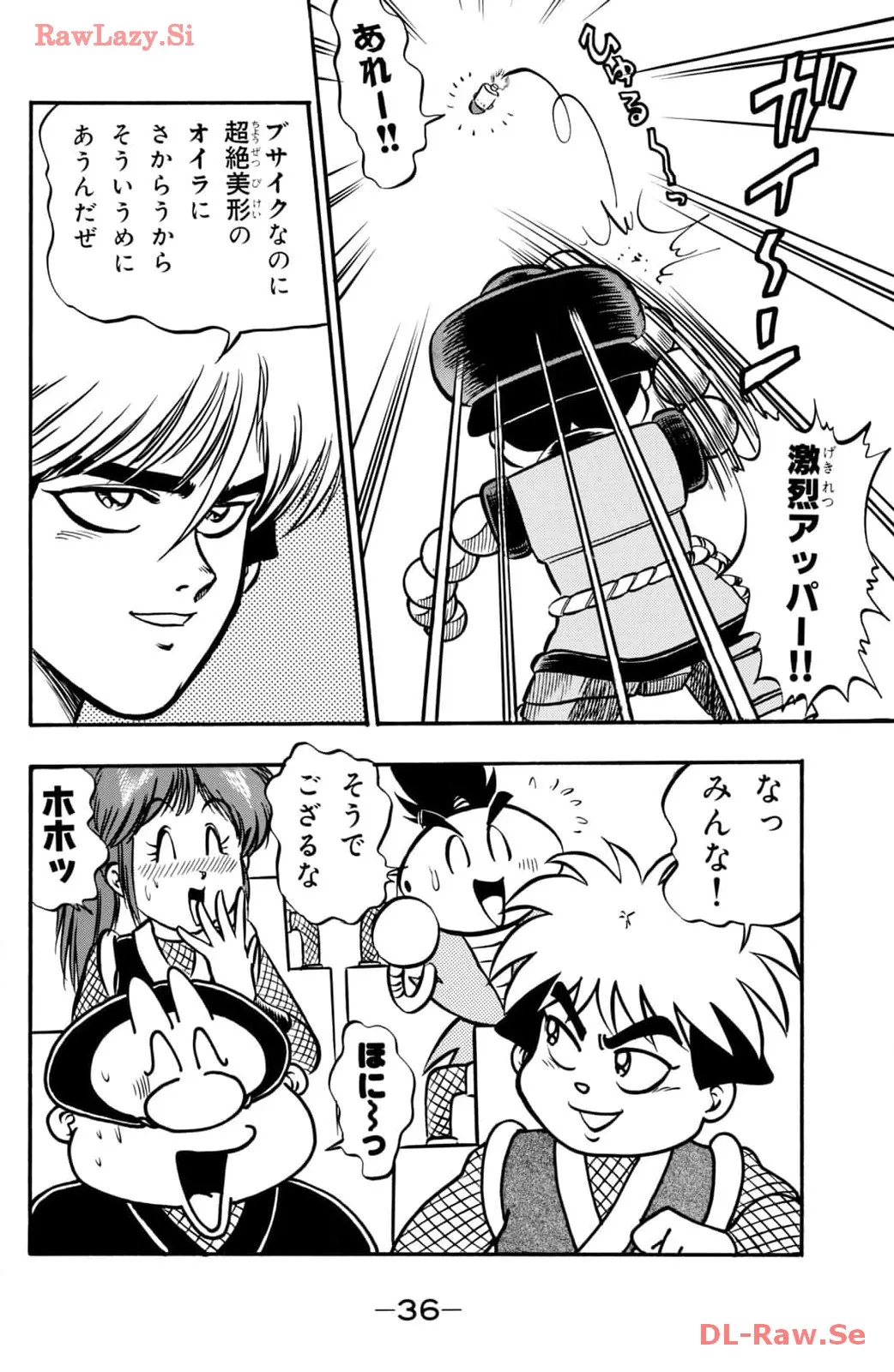 P34