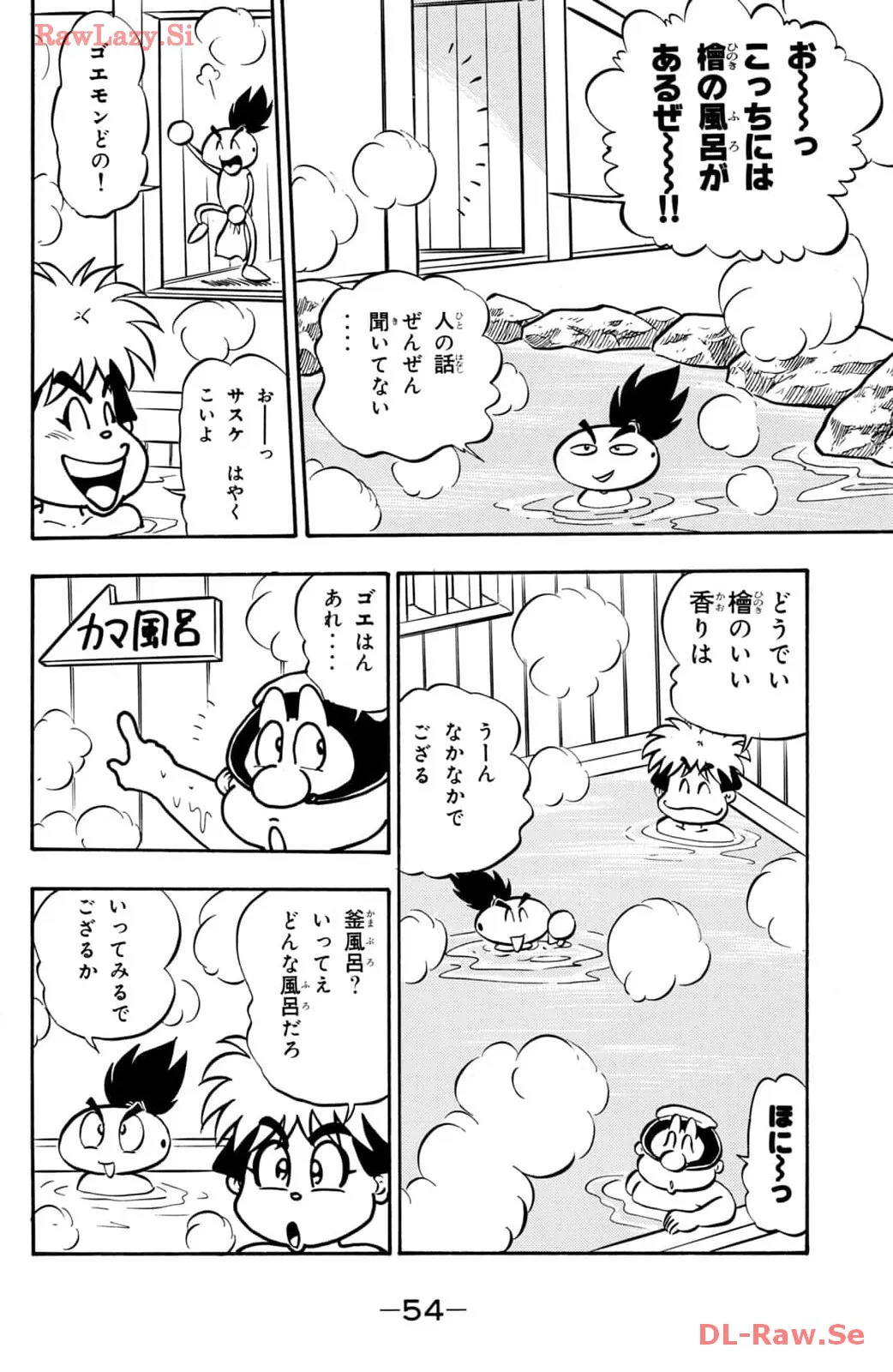 P12