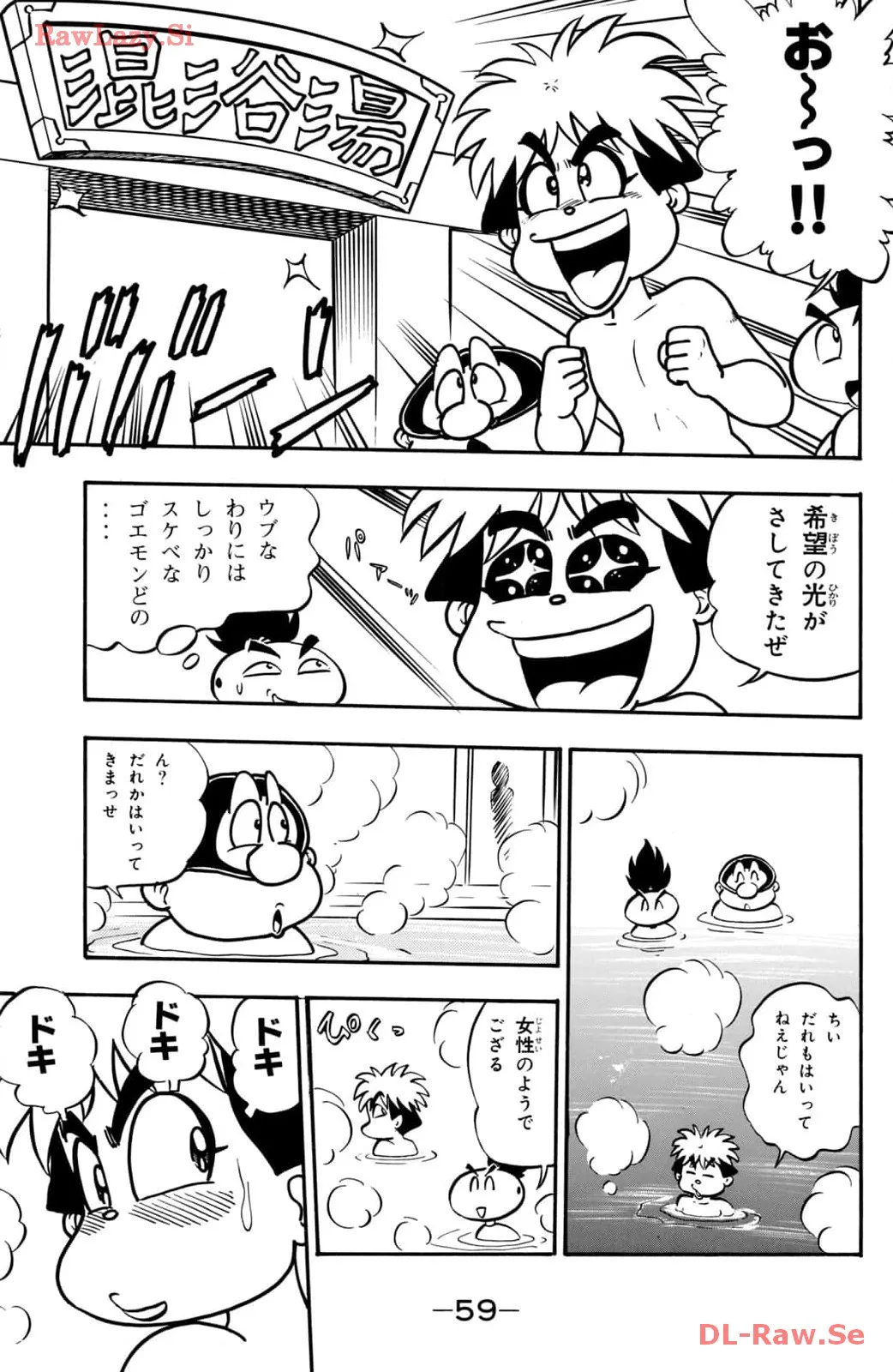 P17