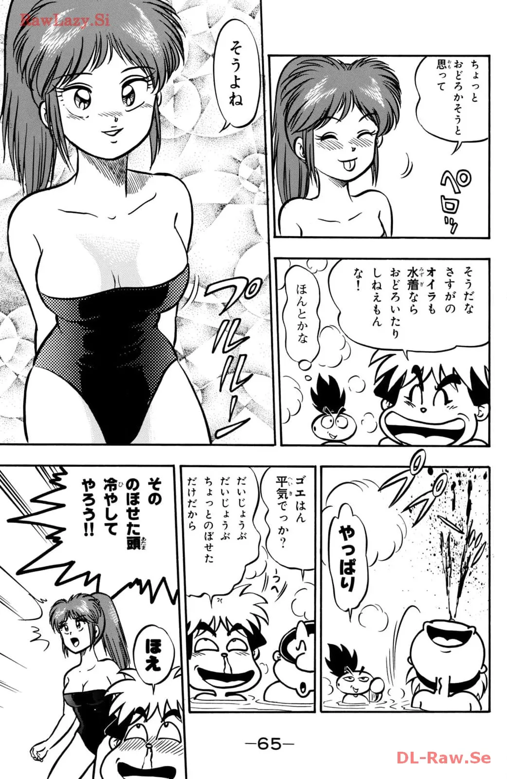 P23