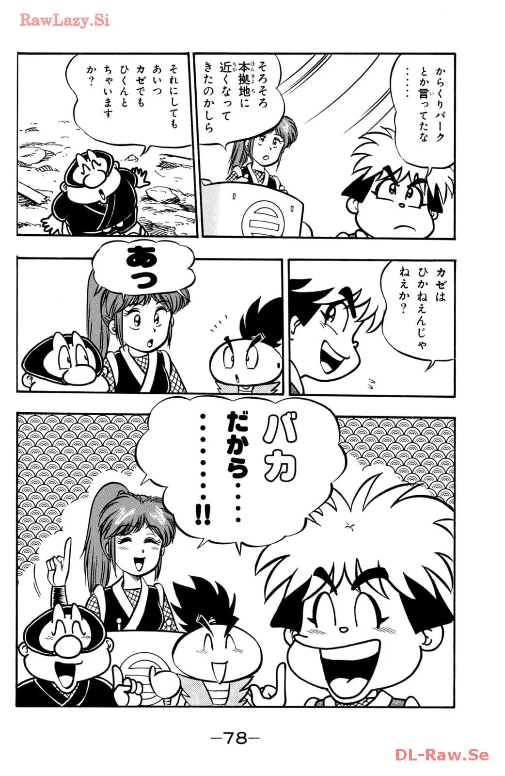 P36