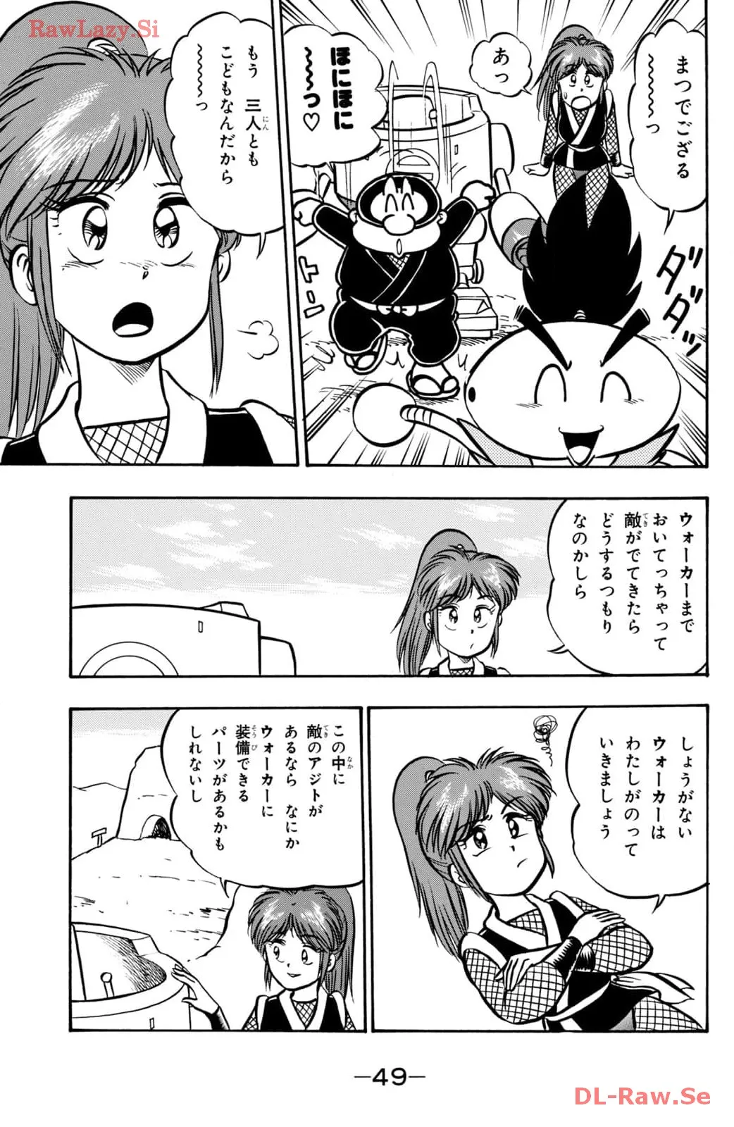 P7