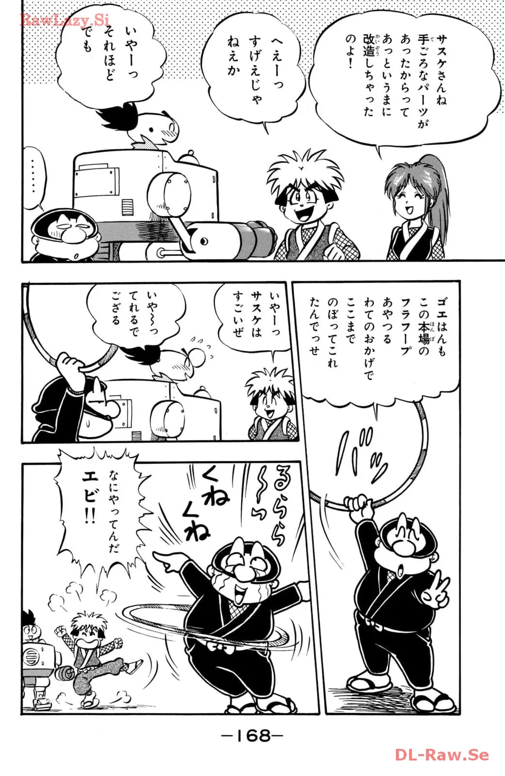 P23