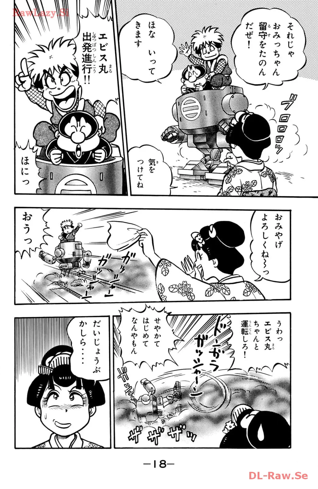 P16