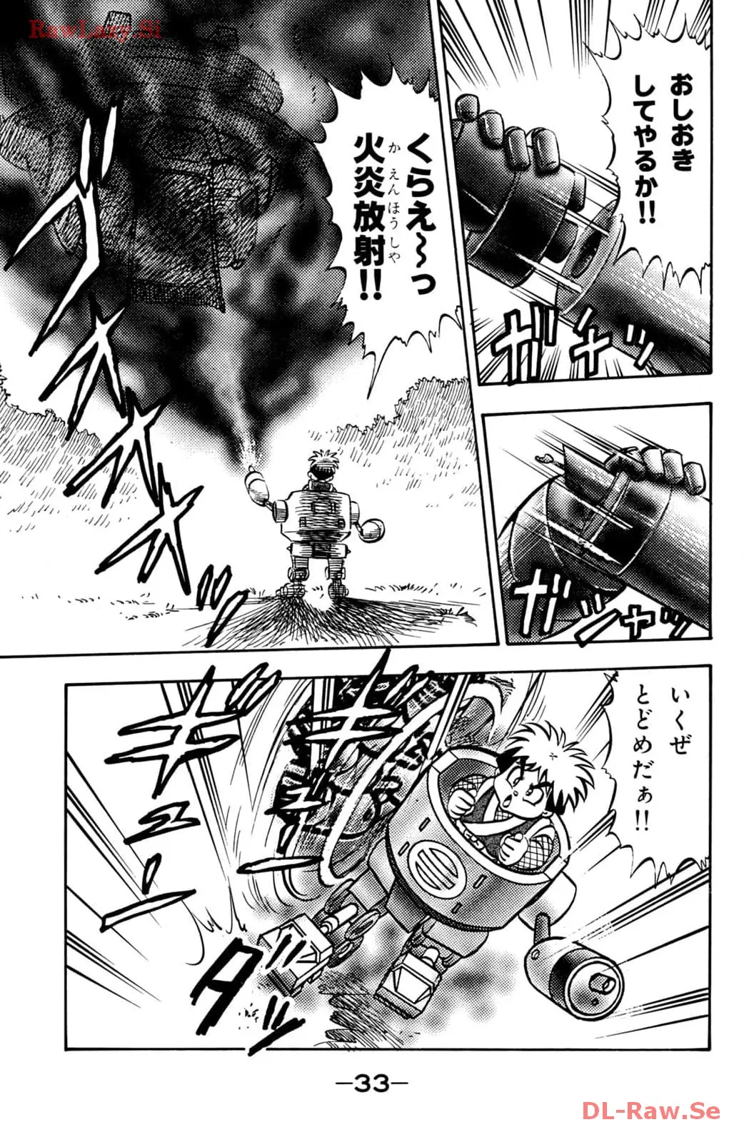 P31