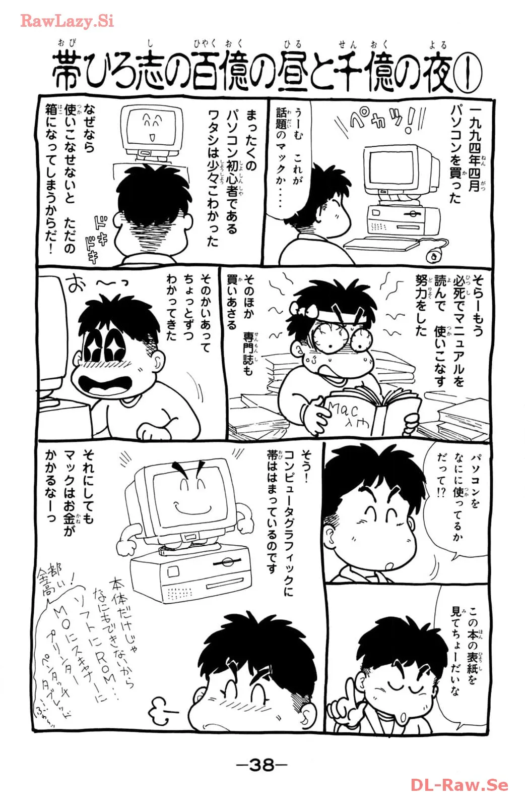 P36