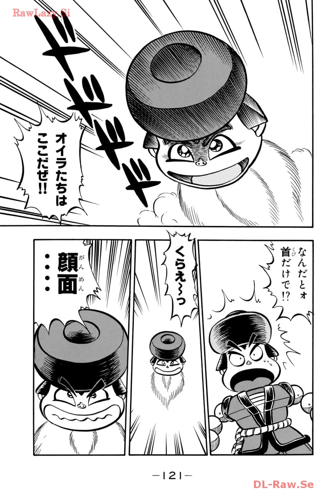 P13