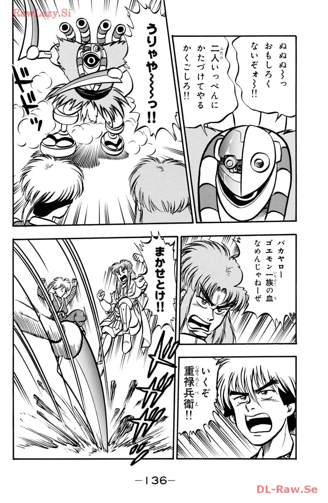 P28