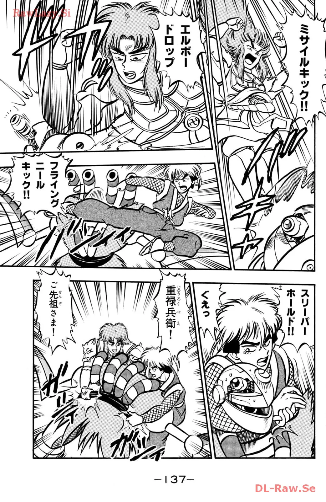 P29