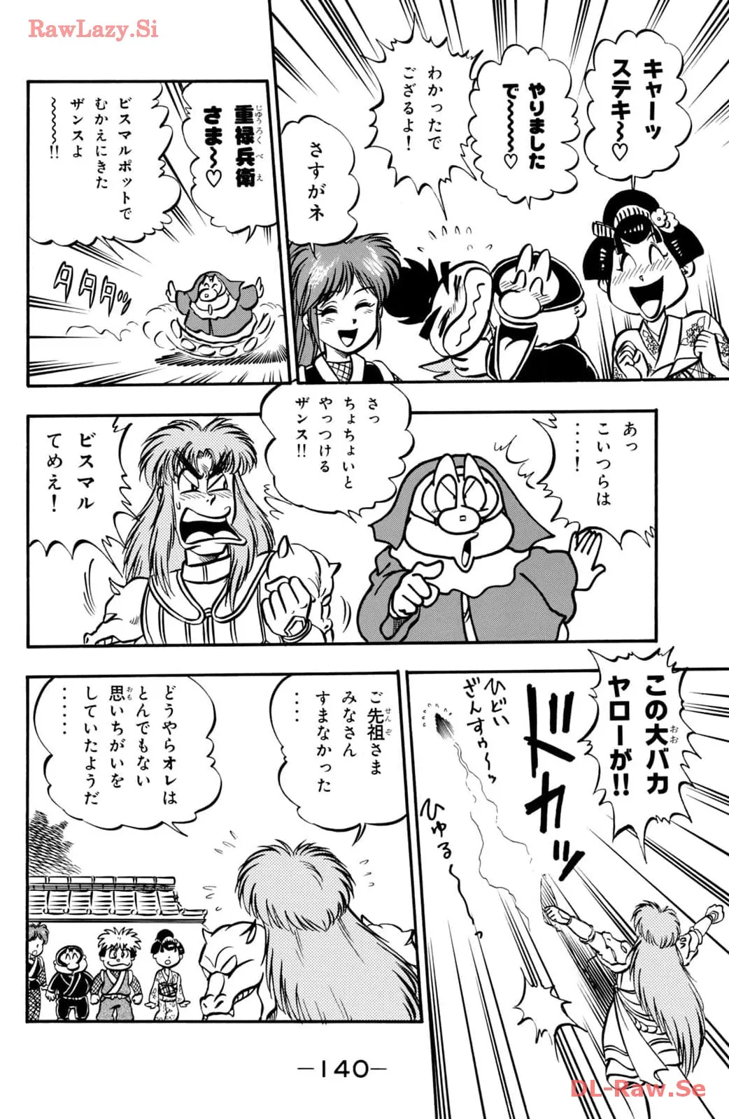P32