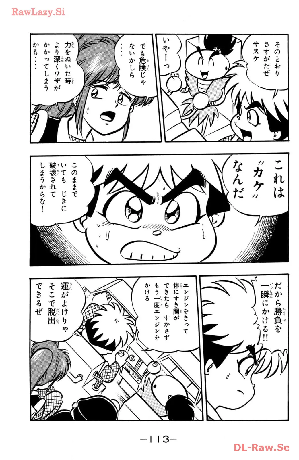 P5