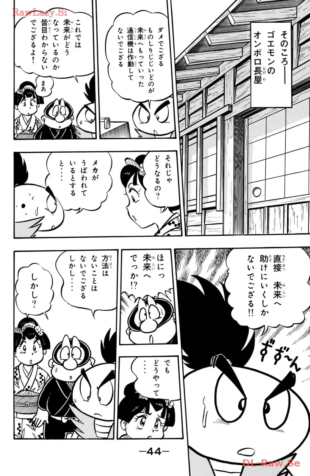 P6
