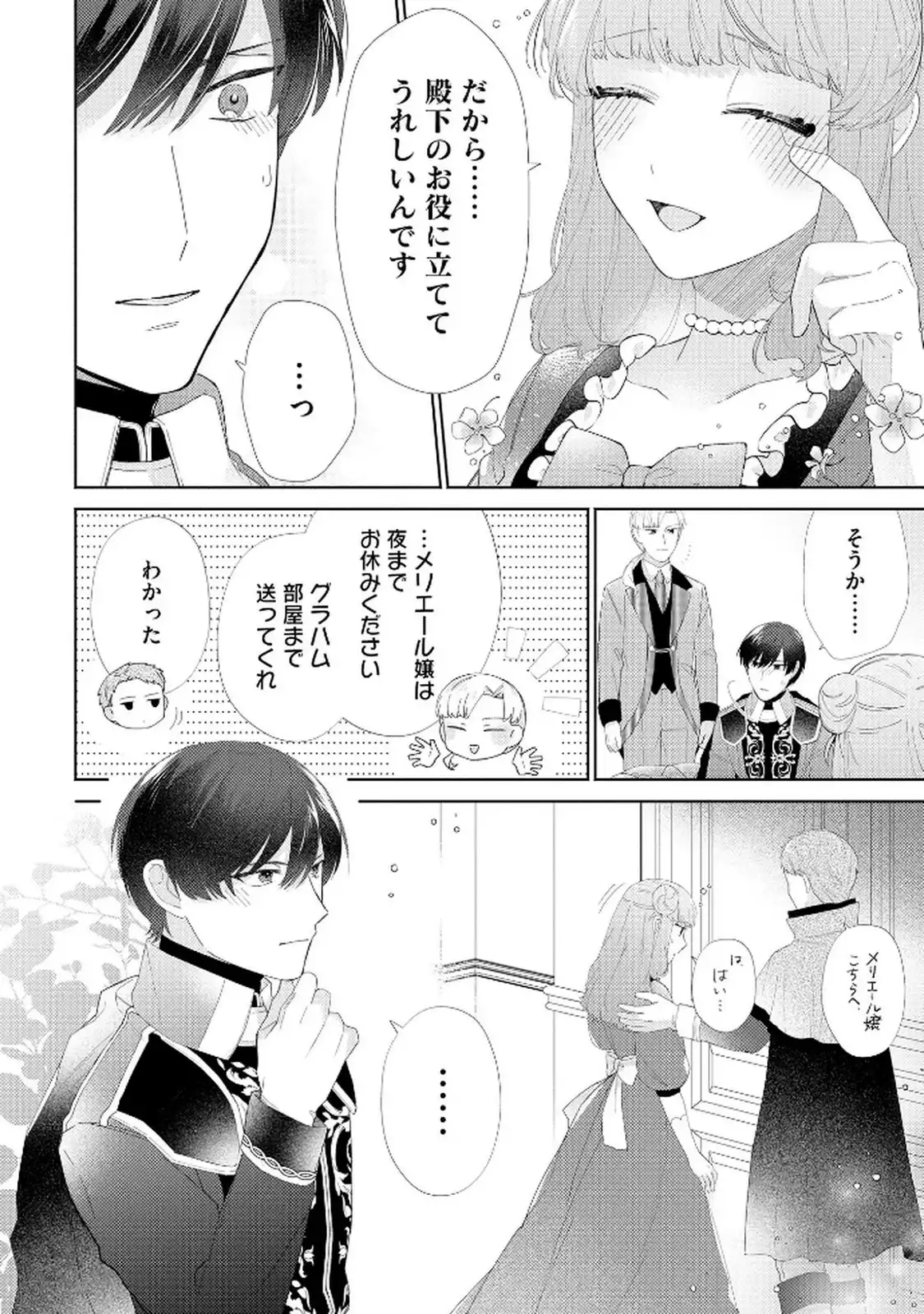 P41