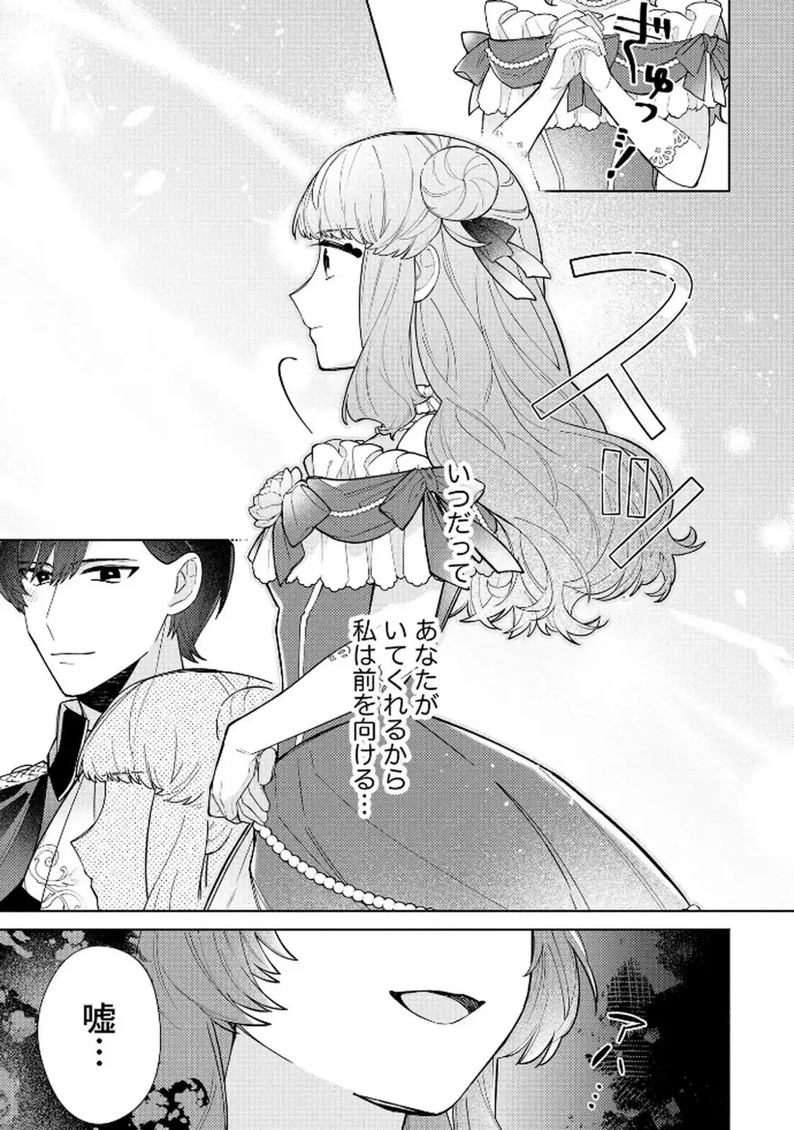 P35