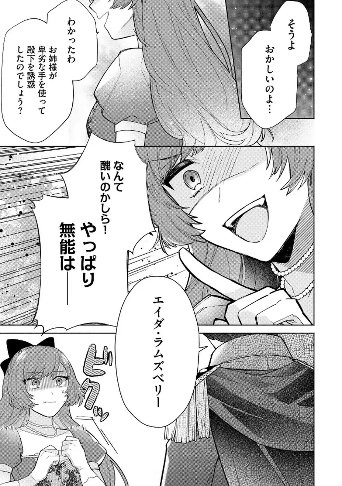 P37
