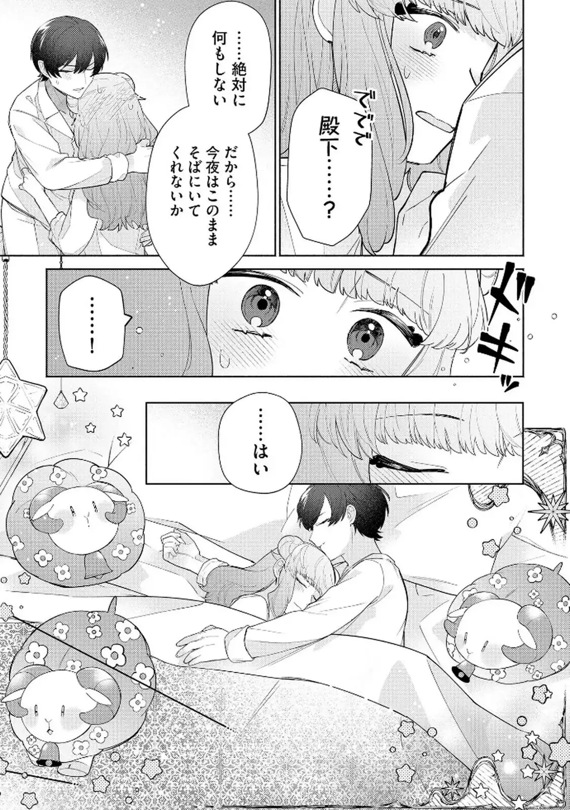 P41