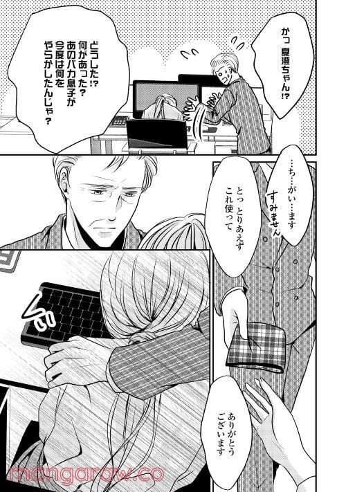 P21