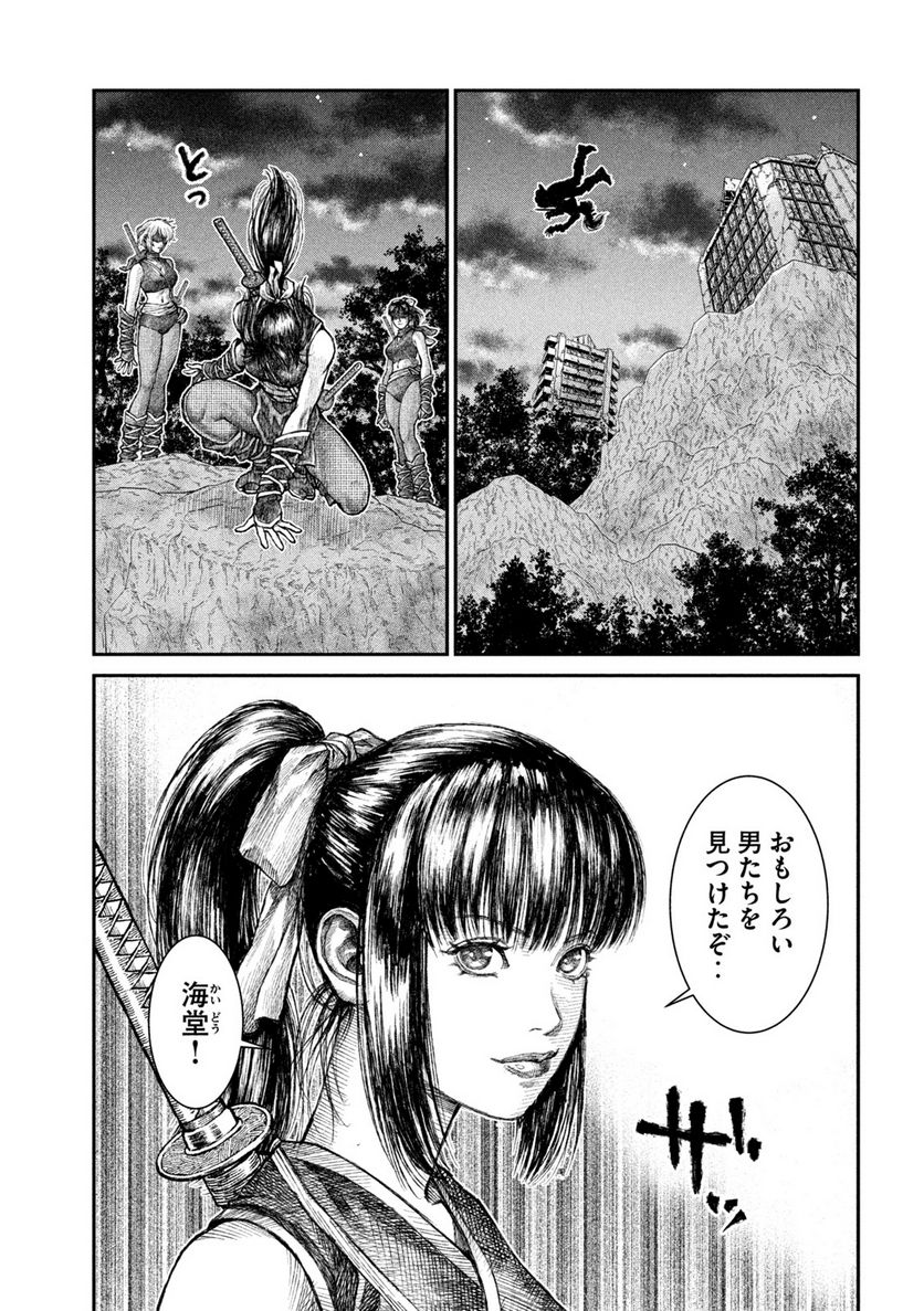 P29