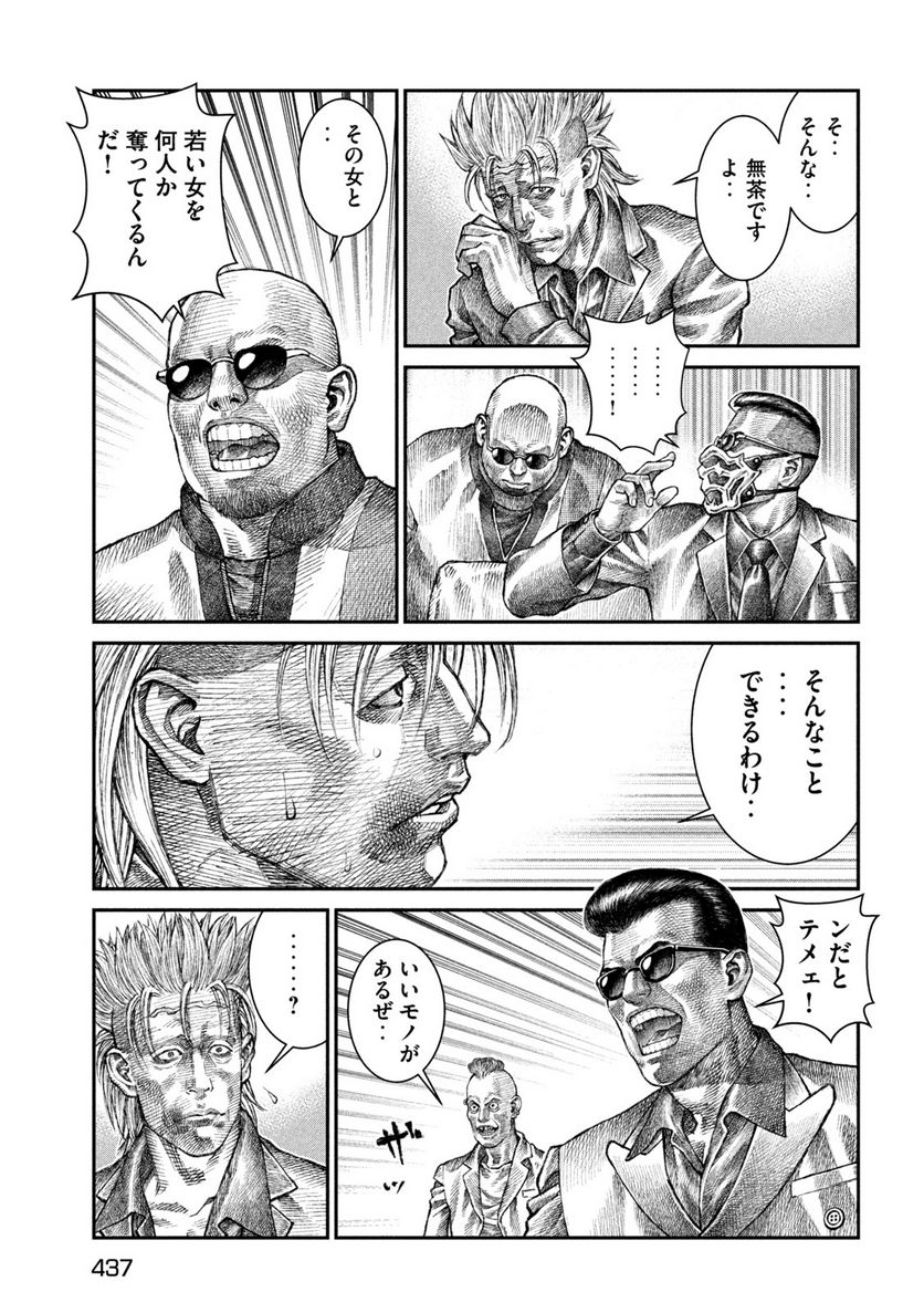 P31