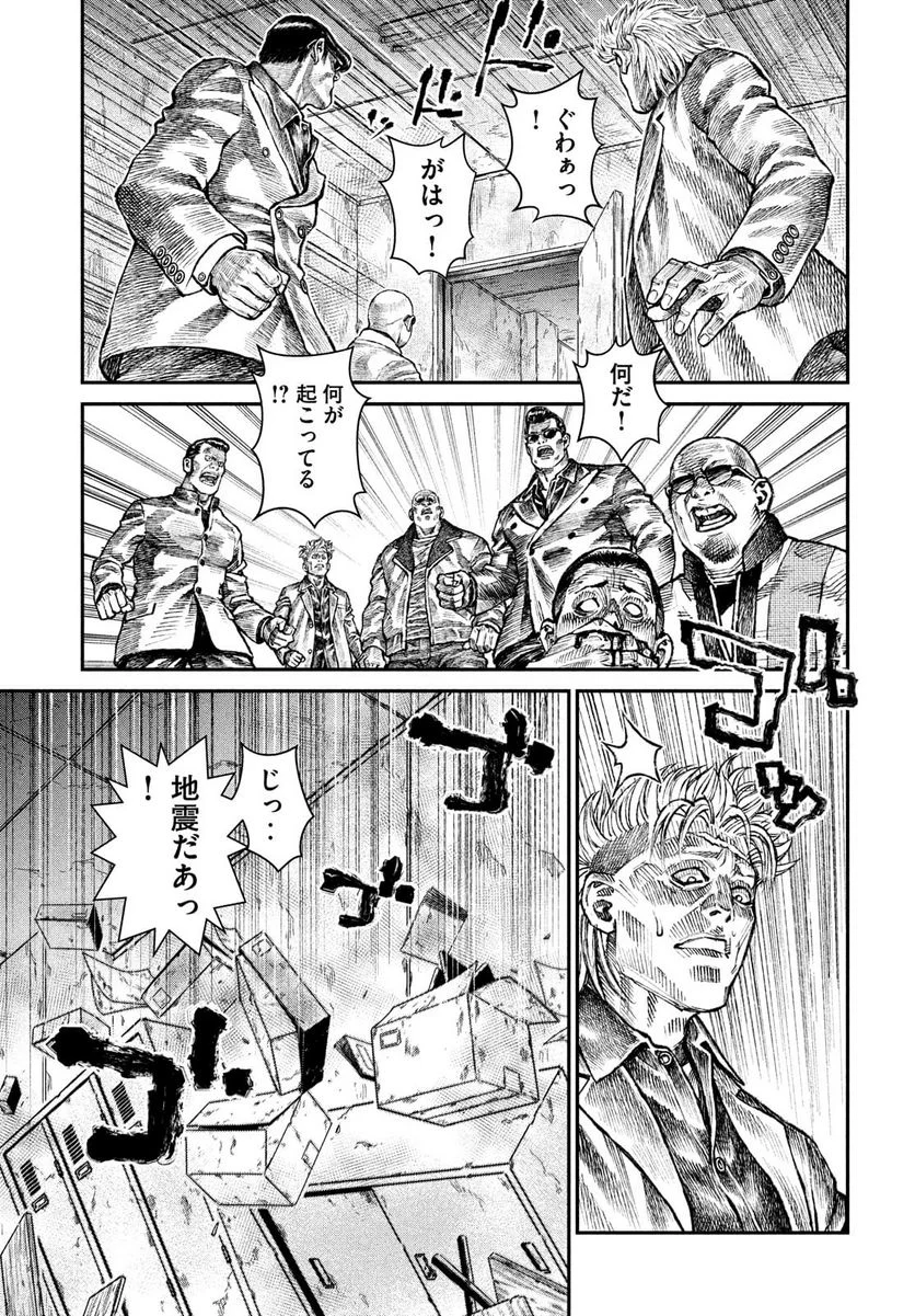 P25