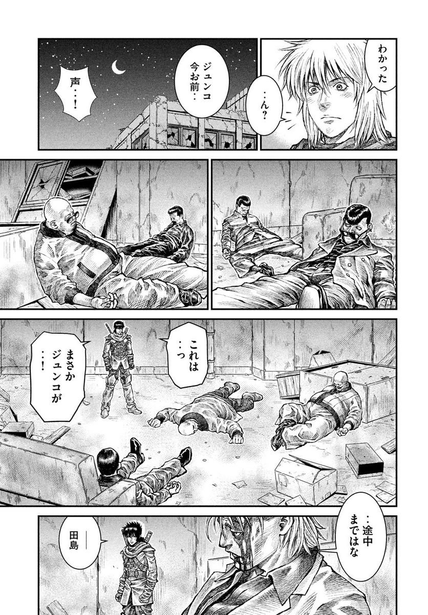 P29