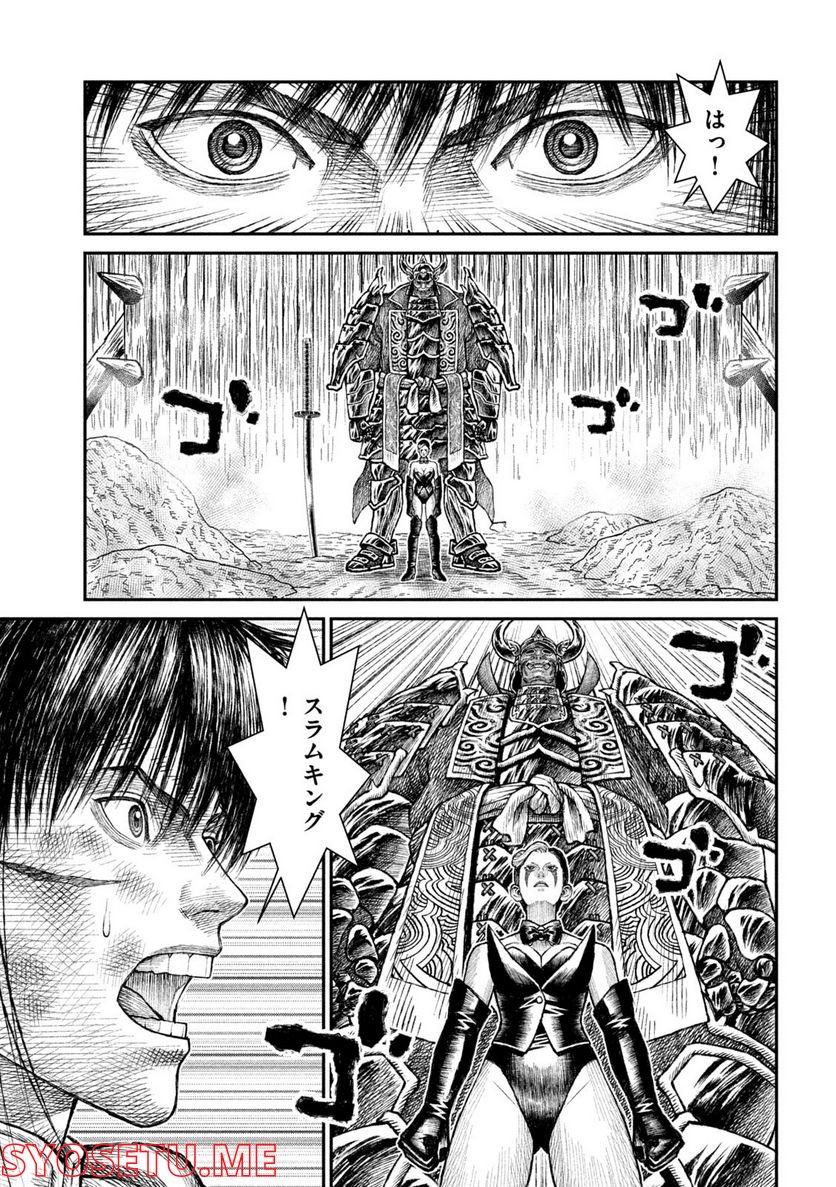 P32