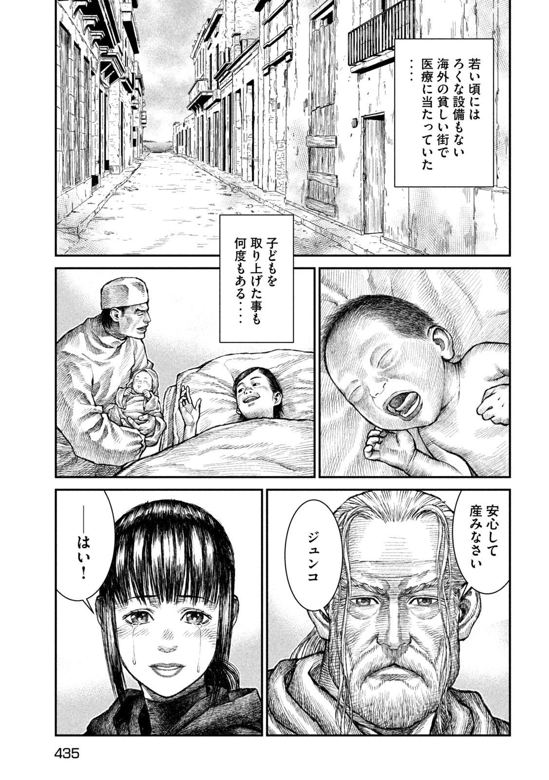 P13